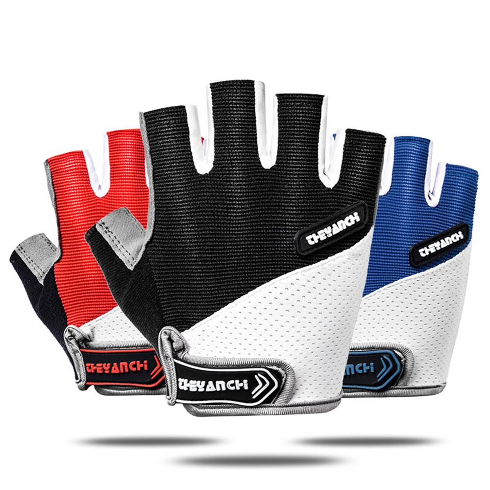 Cycling Gloves Outdoor Half Finger Anti-Slip Shock-Absorbing Gloves