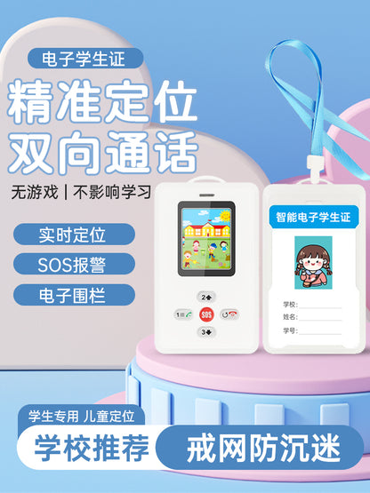 O1CN019ec2gJ1GouLe1yCBb_!!0-item_pic