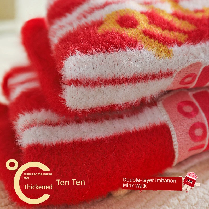 S29cf6420117a4e858f6a4eb56ecda3faO